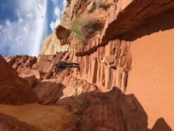 Bottom of Hickman Bridge Trail II